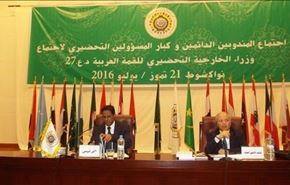 ناکامی اقدامات ریاض علیه سوریه در اجلاس موریتانی