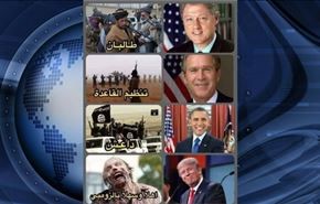 از القاعده تا داعش؛ ارمغان ترامپ چه خواهد بود؟!