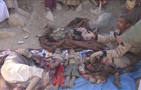 جزئیاتی از کشتار هولناک شیعیان و سادات یمن در الصراری