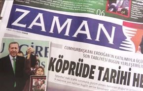 تركيا تغلق 45 صحيفة و16 قناة تلفزيونية وتنحي 149 عسكريا