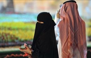 سعوديات يطالبن بإسقاط الولاية الذكورية.. والشريم يعتبرها مخالفة للشريعة!