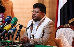 دعوة لاعادة صياغة دستور اليمن ودعم شعبي لاتفاق صنعاء