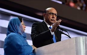 جواب مادر مسلمان آمریکائی به دونالد ترامپ