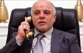 نخست وزیر عراق، رئیس پارلمان را ممنوع الخروج کرد!