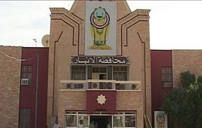 مجلس الانبار يقرر حل مجالس العشائر في المحافظة