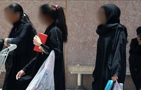 شیخ‌نشین‌های خلیج فارس با زنان مغربی چه می‌کنند؟‌