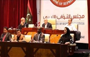 البرلمان الليبي يستنكر الضربات الأميركية