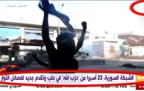 في معارك حلب... اعلام المسلحين يبحث عن انتصارات وهمية+فيديو