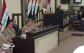 پروندۀ قضایی جدید مقامات عراقی! + ویدیو