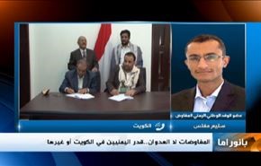 زيارة بروجردي لسوريا، ومفاوضات الكويت والانتهاكات الاسرائيلية