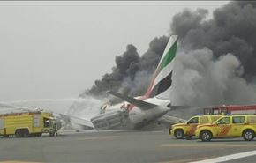 صحيفة تكشف عن سبب حريق طائرة الإمارات...