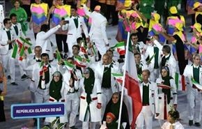 بالفيديو والصور؛ البعثة الايرانية في اولمبياد ريو دي جانيرو