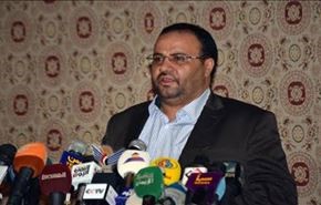 رئیس شورای سیاسی اداره یمن کیست؟