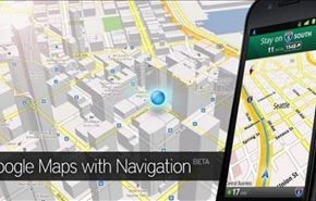 إصدار جديد من تطبيق الخرائط غوغل سيدهشكم!