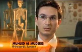 فيديو... لاجيء عراقي اصبح اشهر جراح في العالم!