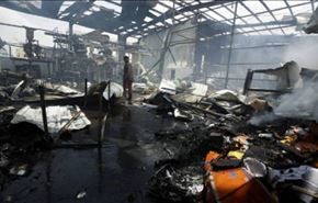 متجاوزان سعودی غذای مردم صنعا را آتش زدند+فیلم