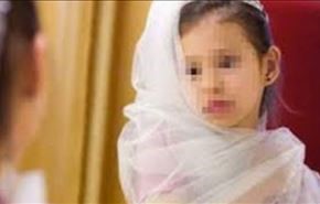 ازدواج ناکام مرد عرب با دختر کم سن و سال سوری