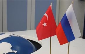 تركيا تلتحق ببنك المخابرات الروسي لمكافحة الإرهاب