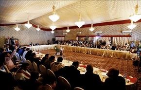نشست مشترک شورای سیاسی و مجلس یمن