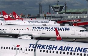 ضدهوایی در فرودگاه‌های غیرنظامی ترکیه!
