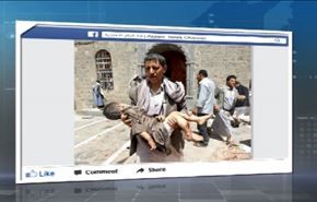 اليونيسيف تحققت من مقتل 1121 طفلا يمنيا منذ بداية العدوان