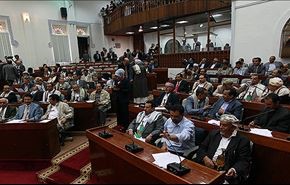 بانوراما.. برلمان اليمن والمجلس السياسي في مواجهة العدوان