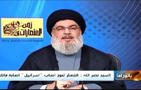 خطاب نصر الله، وجلسة البرلمان اليمني وتحرير منبج