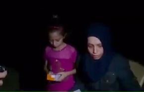 نجات دخترسوری از دست تروریست‌ها در ریف دمشق +ویدیو