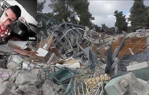صهیونیستها خانه شهيد فلسطينی رامنفجركردند