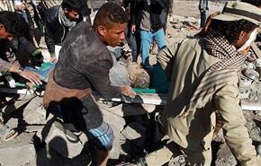 قتل عام اعضای چند خانواده یمنی در بمباران سعودی ها +فیلم