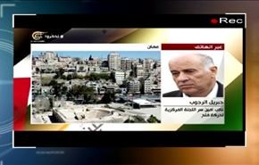 عشقي التقى نائبا إسرائيليا