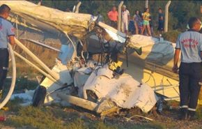 مصرع شخصين في سقوط طائرة تدريب تركية غربي البلاد