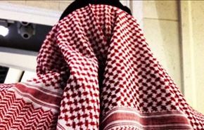 شاهزاده خانم سعودی به دنبال دستیار با حقوق رویائی!