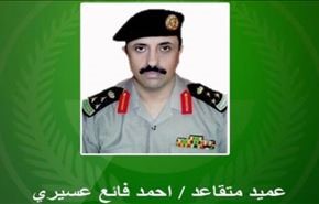 الداخلية السعودية تتهم مقيما يمنيا بقتل عميد متقاعد