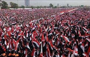 تظاهرات میلیونی یمنی‌ها؛ پایه‌گذار مشروعیت نوین