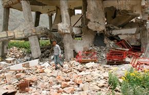 دیده بان حقوق بشر : عربستان مردم یمن را می‌کُشد