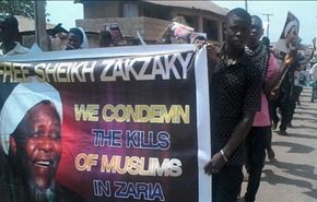 هشت ماه پس از کشتار شیعیان نیجریه..."محکوم می‌کنیم" !!