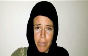 فیلم دختر آمریکایی اسیر داعش