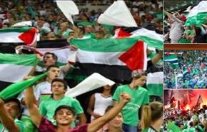 فيديو.. جماهير سانت إيتيان الفرنسي ترفع العلم الفلسطيني