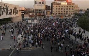 العشرات يتظاهرون وسط بغداد للمطالبة بمواصلة الإصلاحات