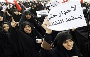 مضايقات نظام البحرين تحرم بحرينيات من أداء فريضة الحج