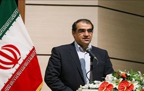 وزير الصحة: 97 بالمئة من الادوية في ايران تنتج محليا