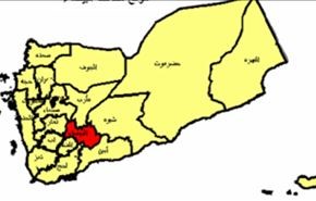 پاکسازی منطقه‌ای راهبردی به دست ارتش یمن