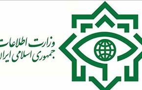 وزارة الامن الايرانية تفکك خلیة دولیة لتهریب مکونات المخدرات