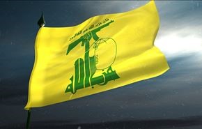 حزب الله حملۀ تروریستی در استان کربلا را محکوم کرد