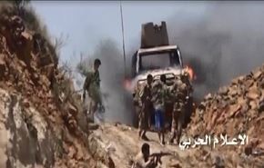 ضربه سنگین نیروهای یمنی به مزدوران سعودی +ویدیو