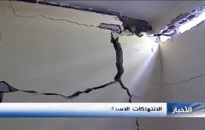حفاری خطرناک صهیونیستها زیر مسجد الاقصی +ویدیو