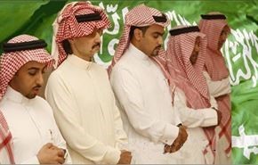 نشطاء سعوديون يطالبون بإيقاف مخصصات آل سعود+وثيقة