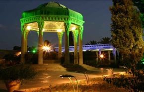 محافظ فارس: شیراز عاصمة شباب العالم الاسلامي