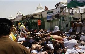 طهران: السعودية تماطل في تسديد دية شهداء منى